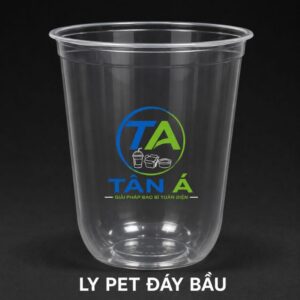 Ly PET